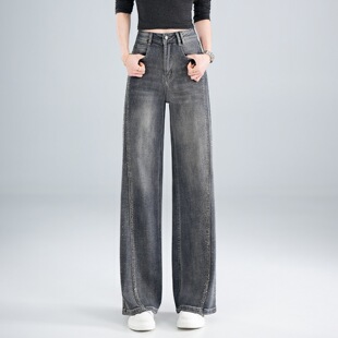高档高级感烫钻阔腿牛仔裤女2026夏季薄款新款高腰显瘦宽松爆款直