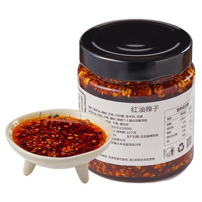 0添加四川正宗油泼辣子不加味精