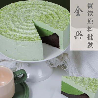 批发价抹茶凝乳蛋糕约翰丹尼