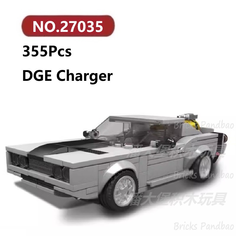 道齐Charger跑车355颗粒防尘盒八格车Mouldking积木玩具拼装模型