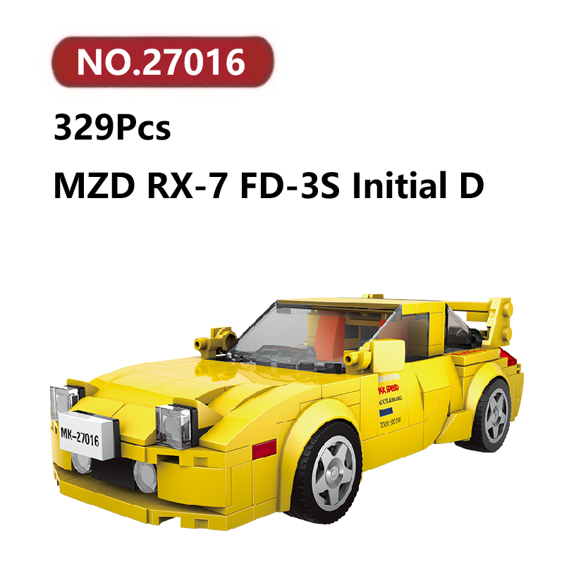 马直达RX7-FD35跑车329颗粒防尘八格车Mouldking积木玩具拼装模型