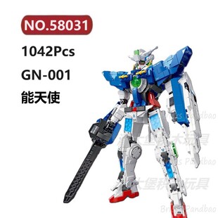 模型 001能天使1042顆粒載人機甲系列JIESTAR積木玩具拼裝