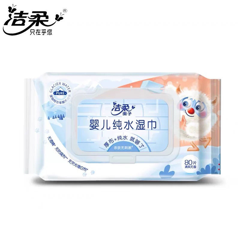 洁柔婴儿宝宝加厚纯水湿巾无刺激80片/包JS228-01