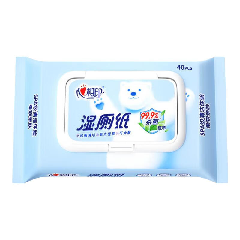 全球包邮印湿厕纸40片成人卫生