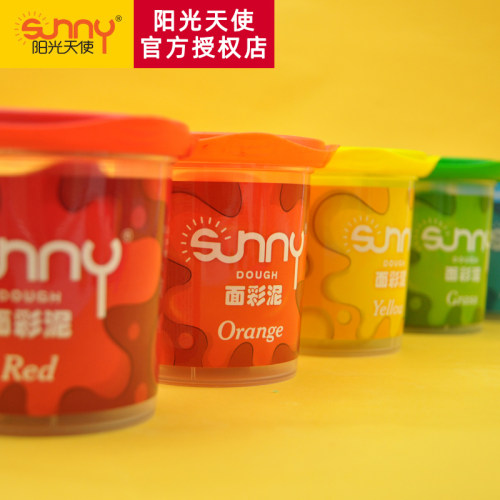 sunny阳光天使彩泥diylets造型泥