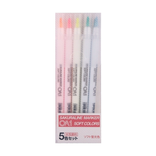 日本樱花水性荧光笔进口糖果色单头莹光彩色淡色系记号笔学生用笔记划线重点套装手账笔单支荧光标记笔包邮