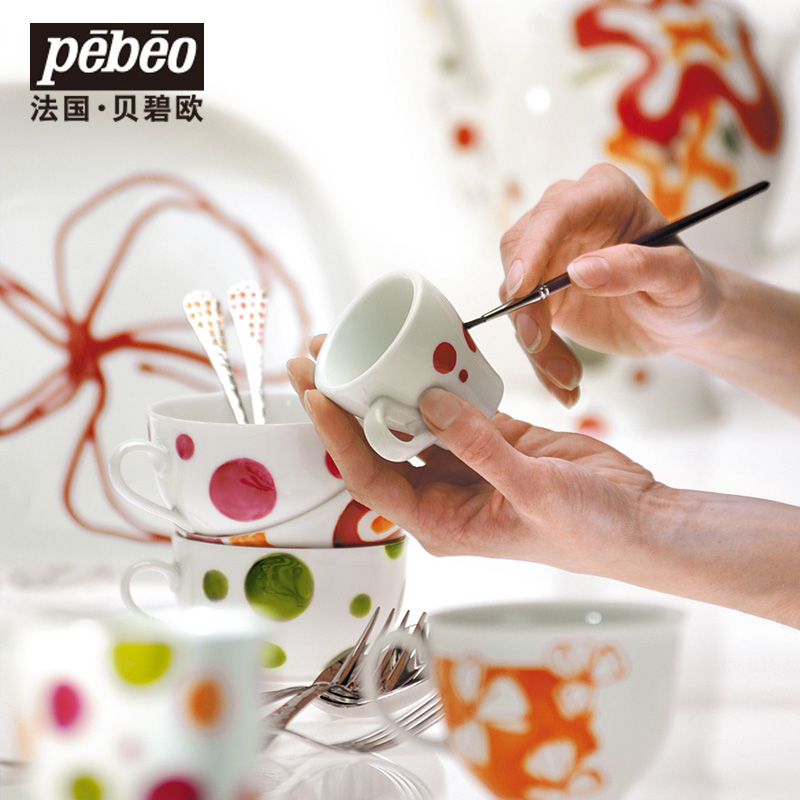 手绘瓷碗瓷盘瓷杯骨瓷茶餐具画颜料陶瓷颜料马克笔玻璃马克笔