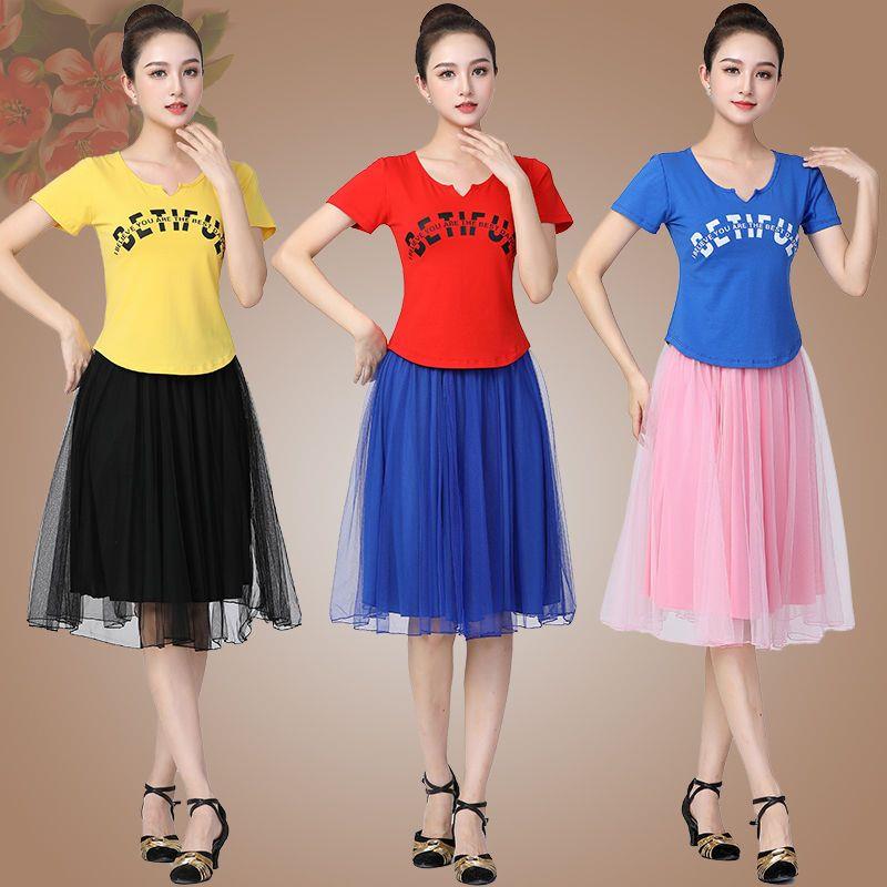 新款广场舞服装套装纱裙中长裙女舞蹈运动跳舞衣演出团队表演套裙