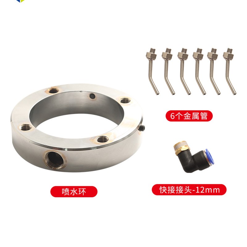 主轴喷环加e工中心cnc冷却管万向金属塑料管喷嘴水环 雕刻机喷水