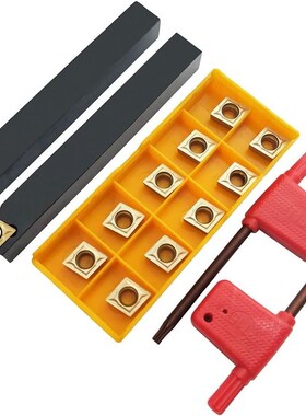 1 件 SCACR1212H09 和1 个 SCACL1212H09和  10个刀片