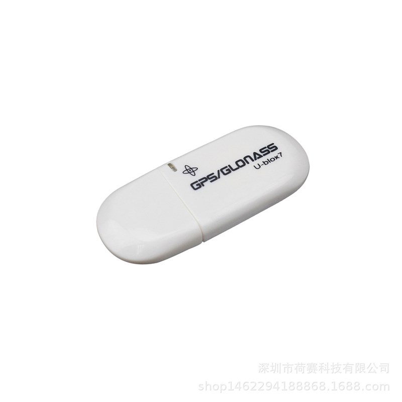 VK-172 GMOUSE USB GPS/GLONAFSS外置GPS模块 gps模块USB接口