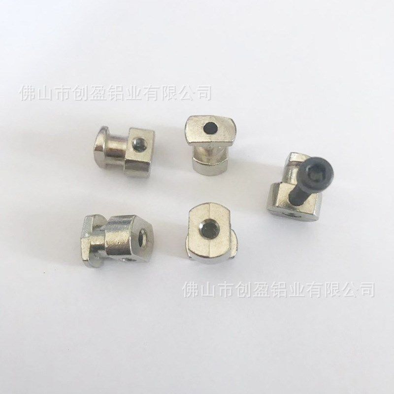 欧标铝型材配件 网格固件 30A/40/45型材通用防护网安装头