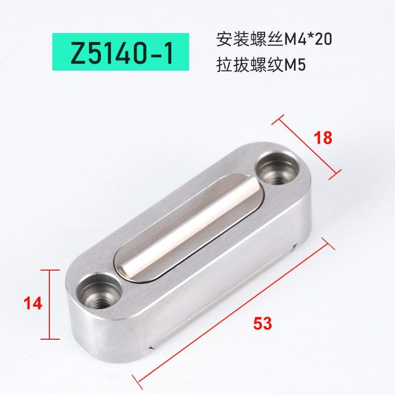 模具限位夹SLLK螺丝不锈钢滑块行位夹固器位珠固器方形配件,标准件/零部件/工业耗材,模具,淘宝优惠券,粉丝福利购,淘宝优惠卷