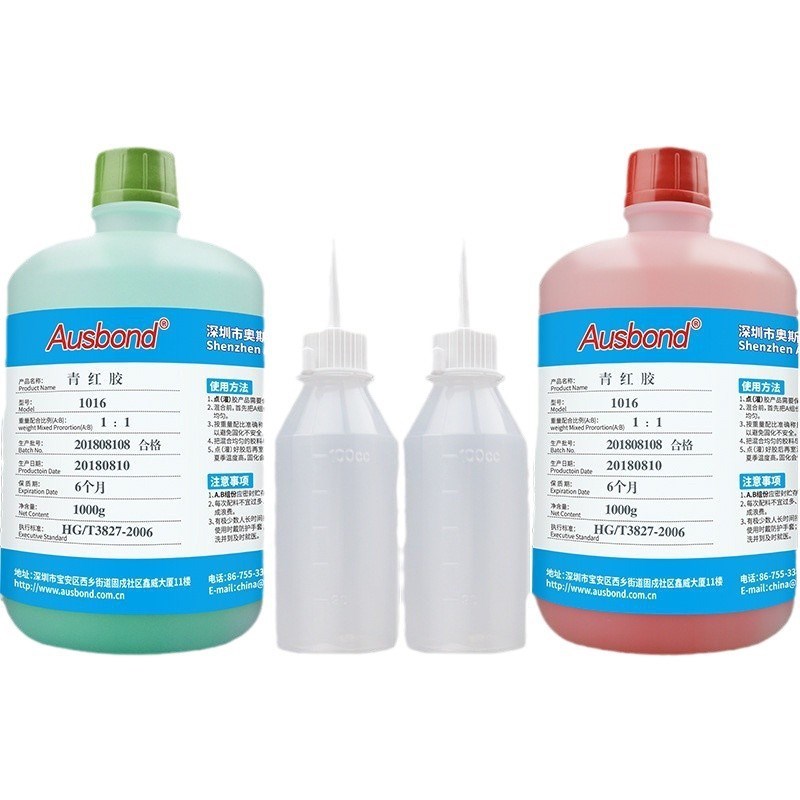 青红ab胶5分h钟丙烯酸酯结构胶强力粘接金属胶模具修补胶木材胶2K