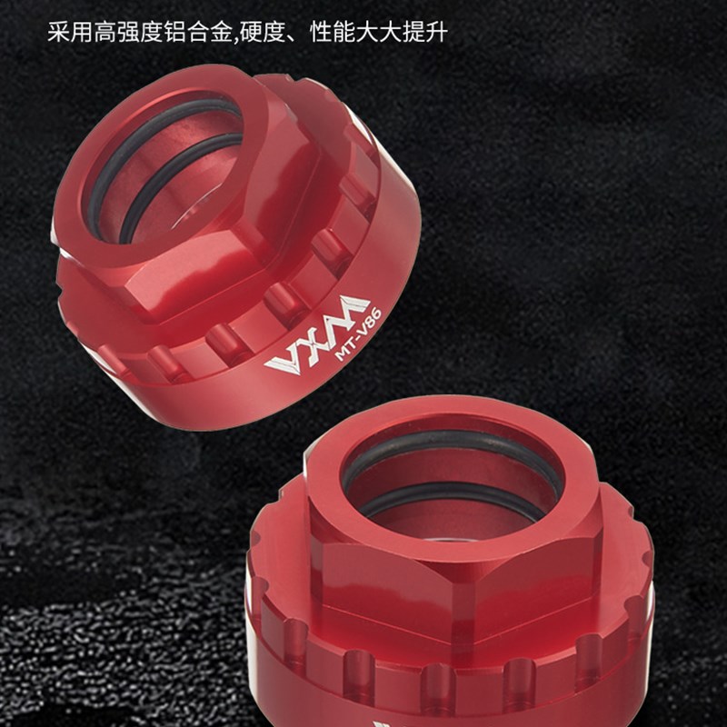 自行车12速e直装盘片安装拆卸工具M7100/M8100/M9100XT牙盘套筒
