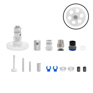 0.1 1.9 Sherpa BMG齿轮 3D打印机配件 挤出机 2.m4