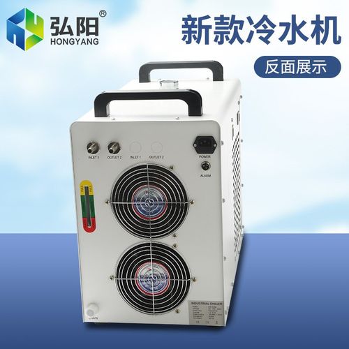 雕刻机冷水机CW3000/r5000/5200工业冷循环水箱冷激光机冷水机