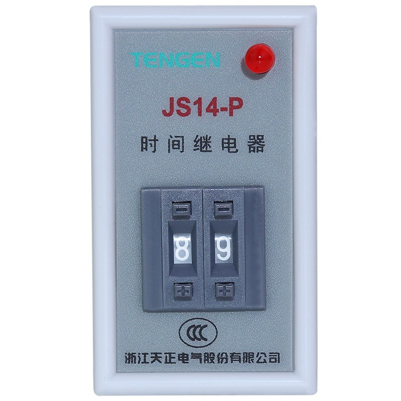 JS14P JSn14-P数字式时间继电器220V 380V 99.999S 999M