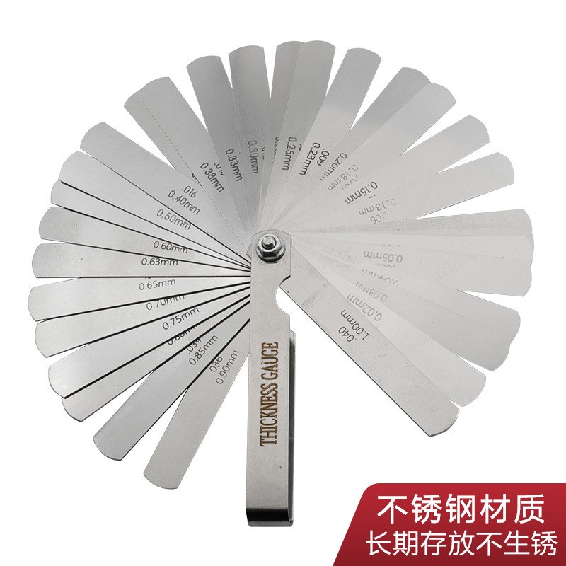不锈钢塞尺0f.02-1.0mm塞规塞尺片间隙尺厚薄规塞尺单片32pcs/套
