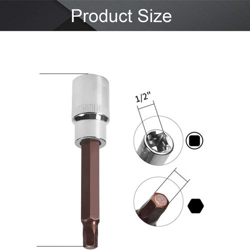内六角套筒1/2电动扳手内六角批头套装组合风O炮加长S2旋具套筒头
