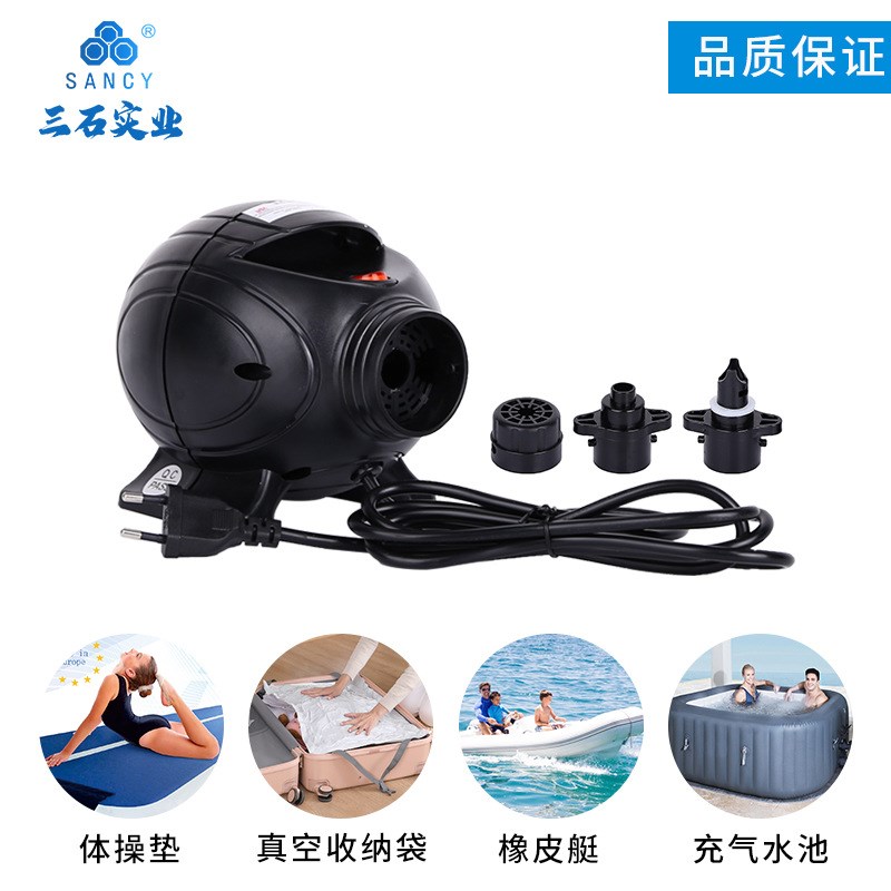 800W电动充气泵充气帐A篷气模橡皮艇电动抽气充气泵