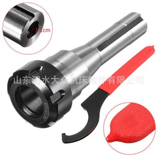 16铣夹头刀柄 ER32勾型扳手 英后拉Q螺纹 M12 ER32