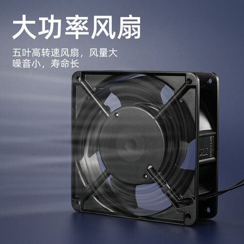 离子风机去除静电台式卧式小型SL028除尘离子风扇 静电消除器