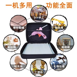 11mm热熔胶枪胶条热溶枪 高粘透明热熔胶棒家用强力手工胶水7mmG