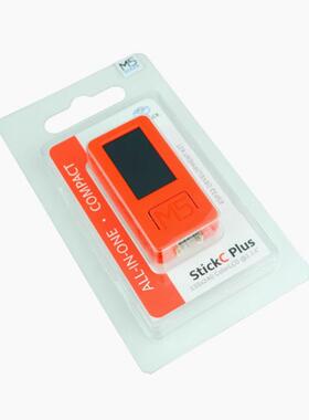官方M5Stack StickC Plus 一体化便携式物联网IoT开发套件 ESP32