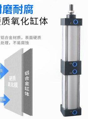 SCT多位置倍力气缸SCT63X100X0 SCT125X25X0 125X75X0 125X450X0