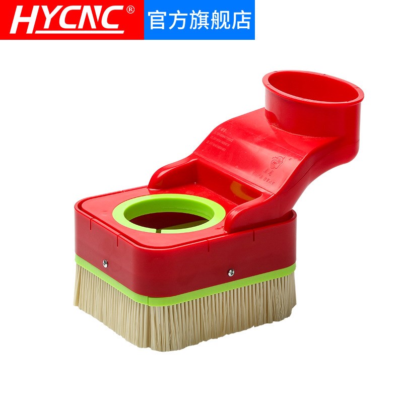 木工雕刻机e主轴吸尘罩自由落体防尘罩排尘罩工业毛刷开料机吸尘