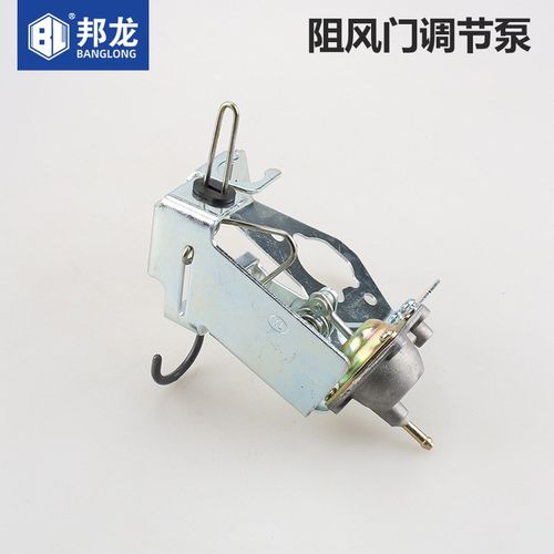 汽油发电机配件油门支架5KvW-6.5千瓦自动化油器阻风门调节泵
