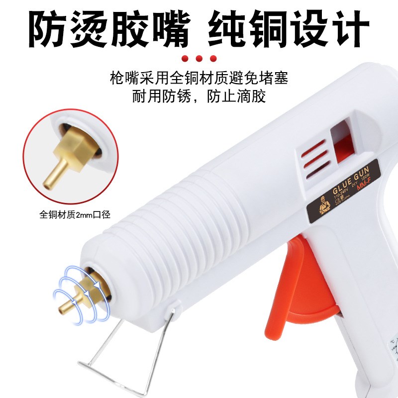 热熔胶枪手工f家用热融胶抢高粘强力胶棒热熔胶棒7-11mm胶水热熔