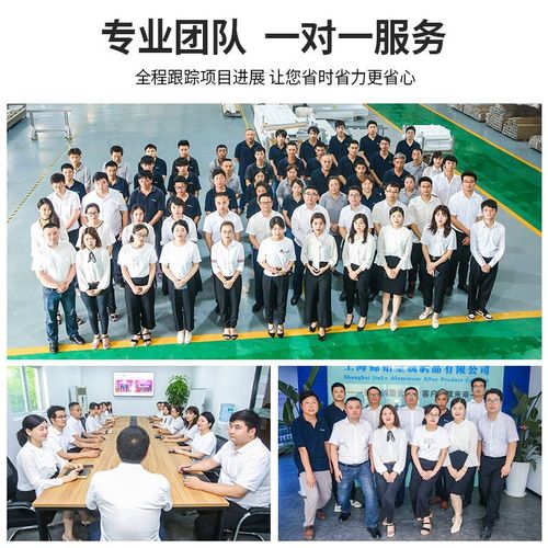 铝型材diy手工组装框架衣柜工业风鱼缸架钓鱼桌dQiy铝合金型材现