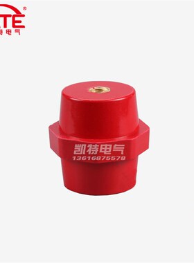 SM7120*M10l*50高铜芯绝缘子 配电柜红色高强度纺锤型支柱KT061
