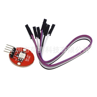 5x050全彩LED 电子积木 全彩LED模块 39B