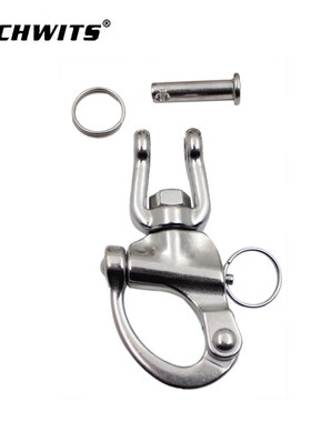 不锈钢316叉式n旋转弹簧卸扣 手拉卸扣 snap shackle