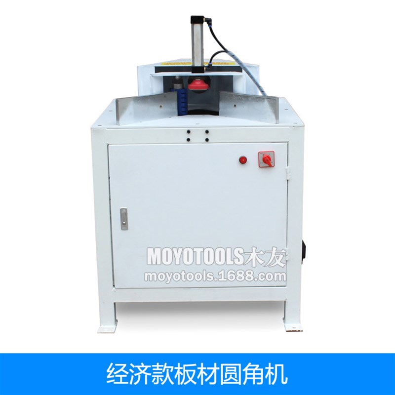 板材圆角机 木板磨角机 餐桌修角J机 衣柜画框倒角修角机