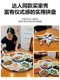 网红套装 拼盘餐具组合陶瓷碗碟菜盘圆桌盘子家用团圆饭年夜饭家庭