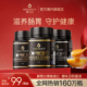 蜜兰达麦卢卡蜂蜜UMF20 进口纯正天然官方manuka 新西兰原装