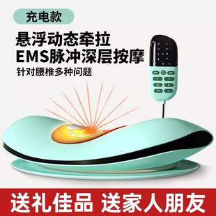 腰椎按摩器腰部背部按腰舒缓神器腰疼痛腰肌礼物品加热拉伸充气