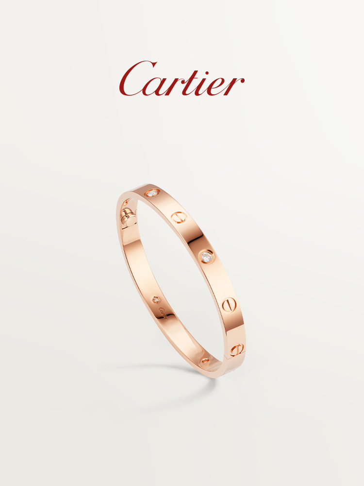 Cartier卡地亞LOVE 玫瑰金黃金白金鑽石 經典款手鐲