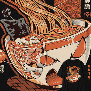 復(fù)古拉面怪獸ramen 極譽(yù)夏季 日式 monster短袖 新款 T恤純棉男女寬松