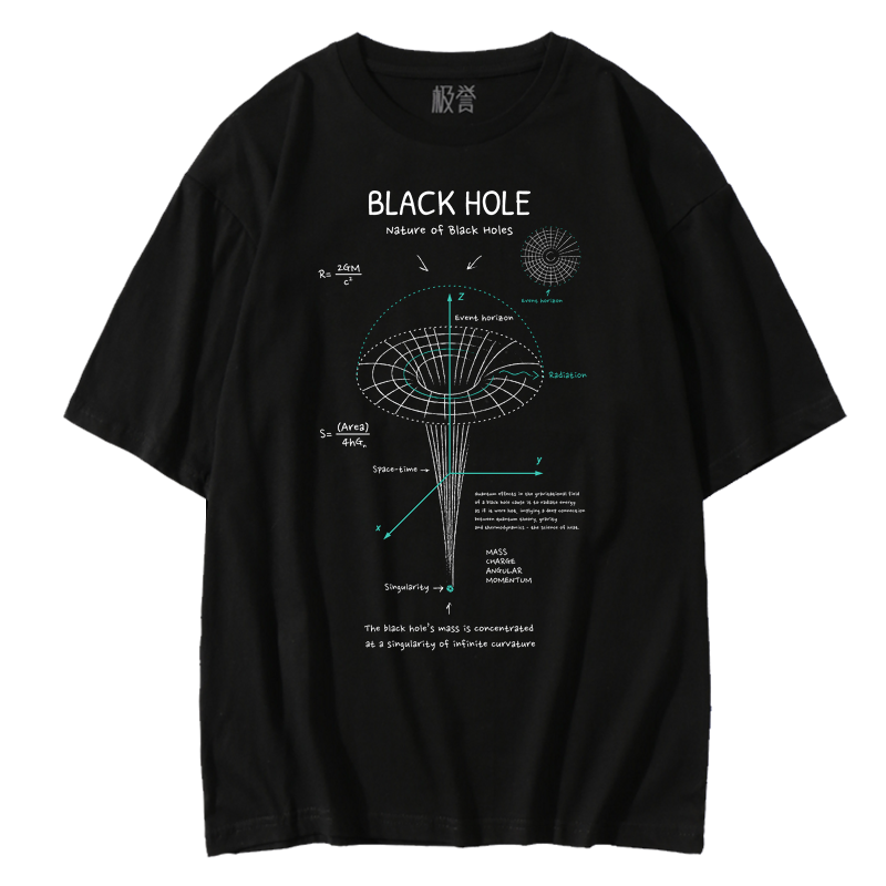 极誉黑洞结构磁场科学风T恤black hole天体物理学虫洞纯棉短袖男