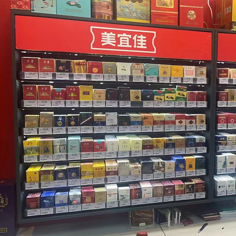 美宜佳烟柜展示架超市挂墙式烟架子小卖部便利店专用香烟柜台定制