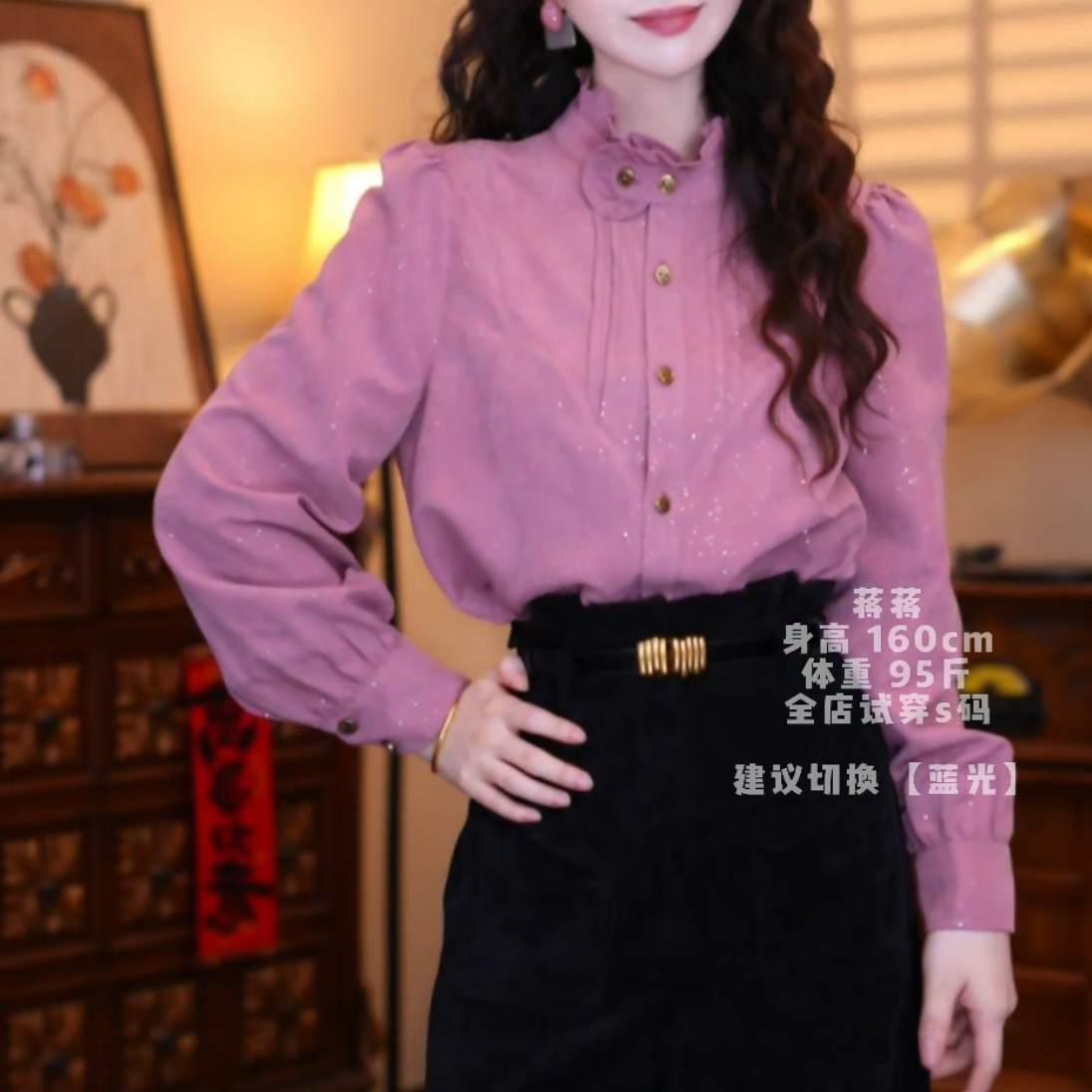 洋气百搭通勤时尚法式女新款2025秋冬简约长袖设计感衬衫上衣