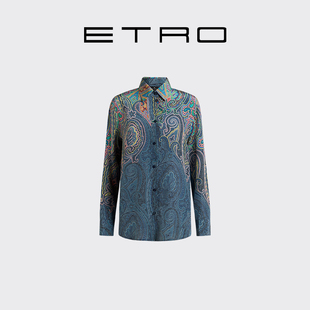 女士佩斯里真丝直筒宽松长袖 25新款 ETRO艾绰 衬衫 会员甄选