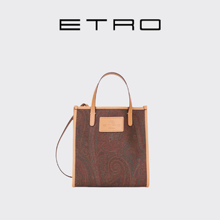 ARNICA老花佩斯里提花方形托特斜挎包 ETRO艾绰 会员甄选
