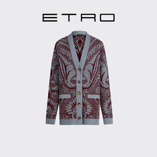 毛衣外套 撞色提花绵羊毛针织开衫 ETRO艾绰 新款