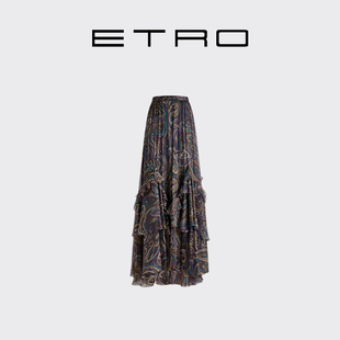 ETRO艾绰 女士佩斯里树叶图案荷叶边高腰长裙半身裙 26早春新款